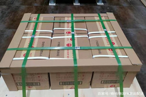 重庆江北空运酒水【机场货运当天